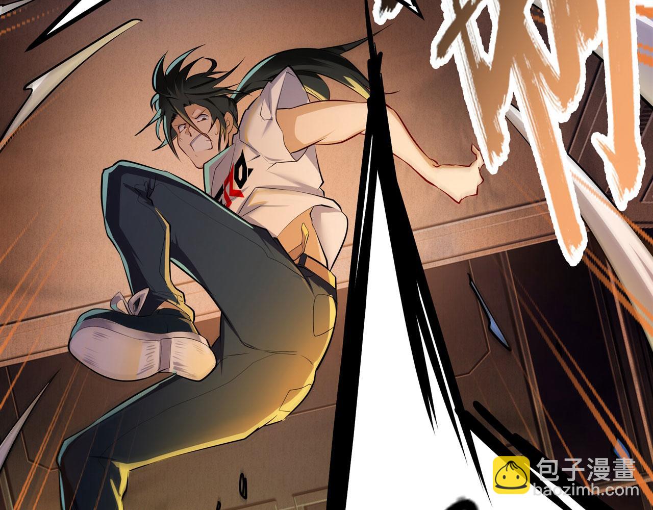 第455话 反目成仇50