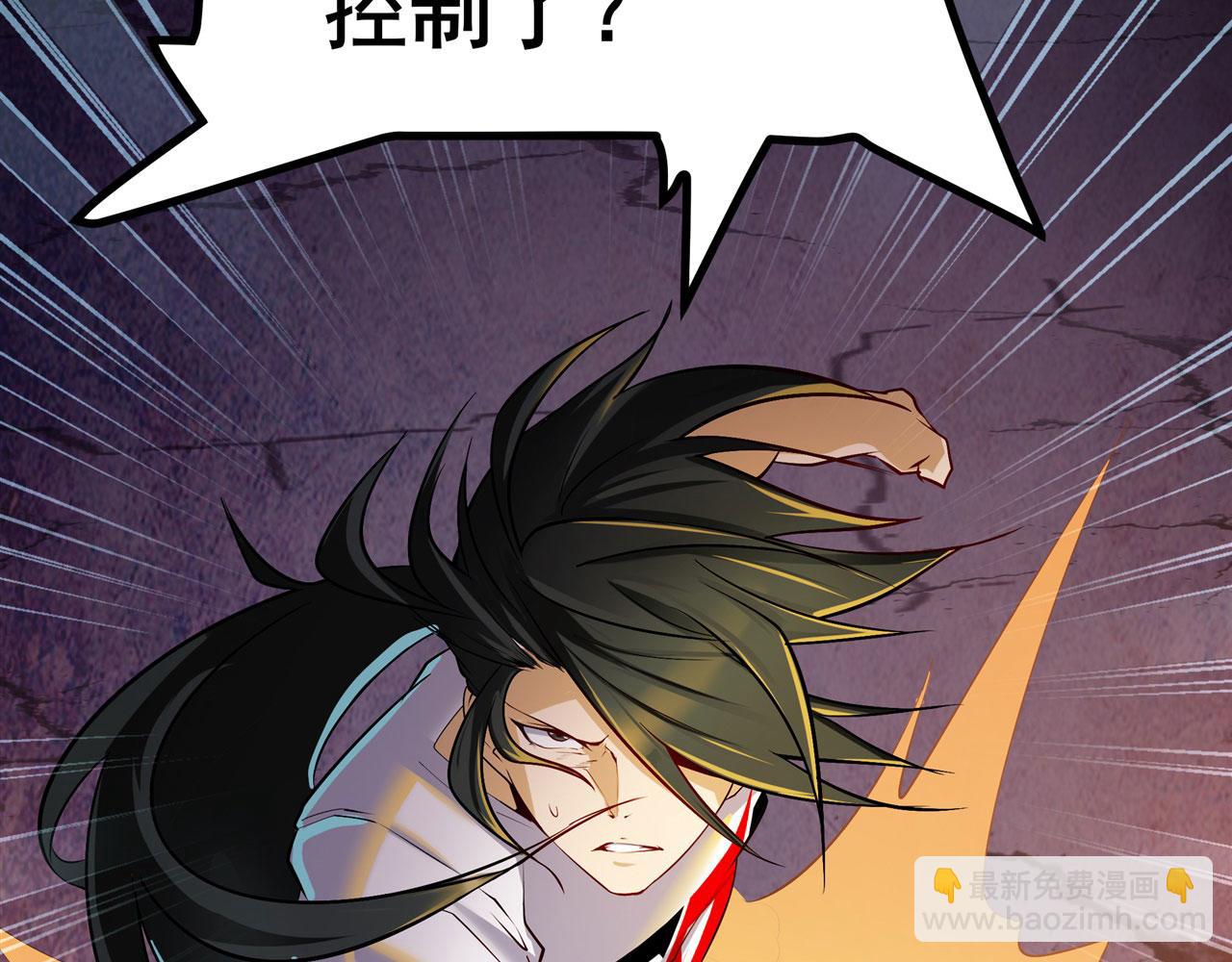 第455话 反目成仇59