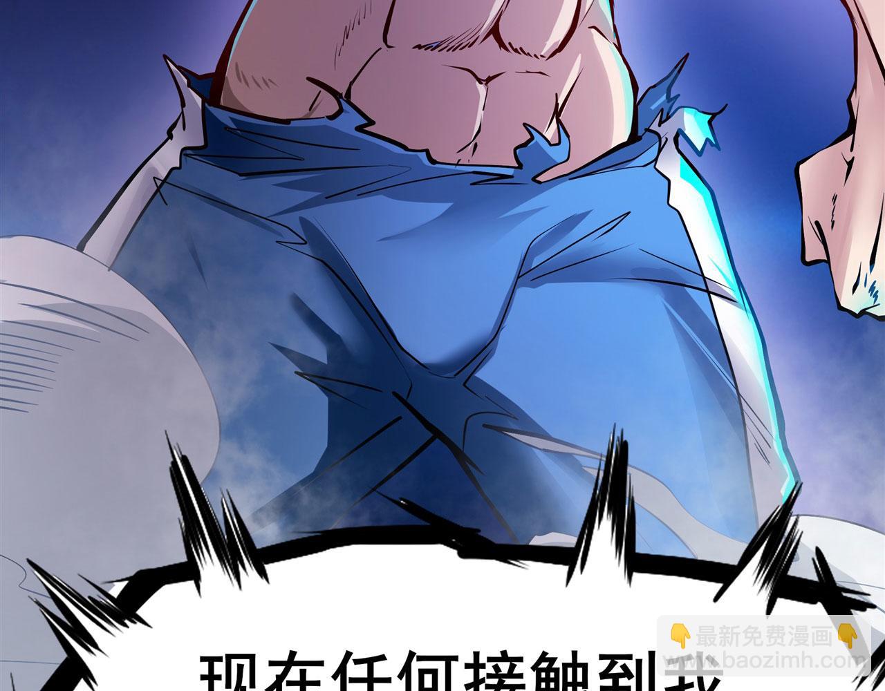 第455话 反目成仇71