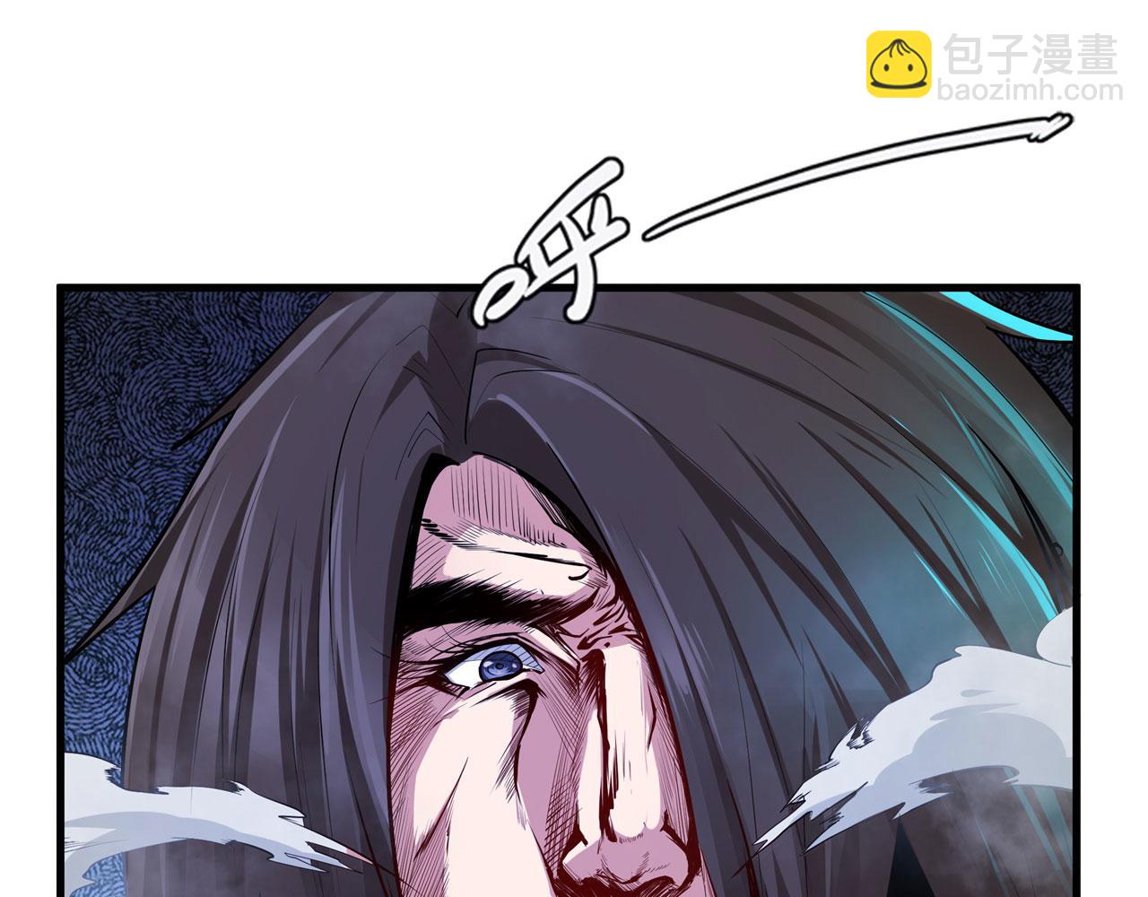 第455话 反目成仇74