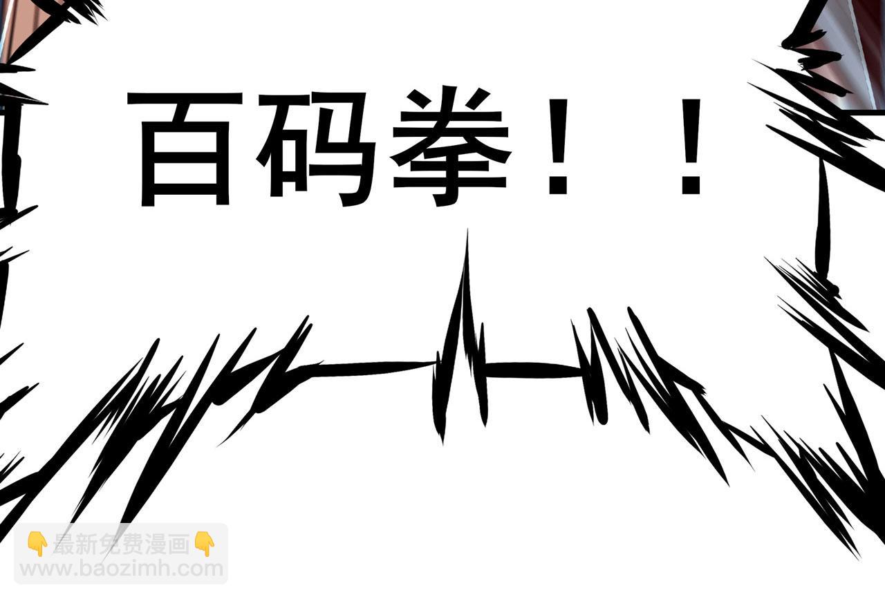 第455话 反目成仇94