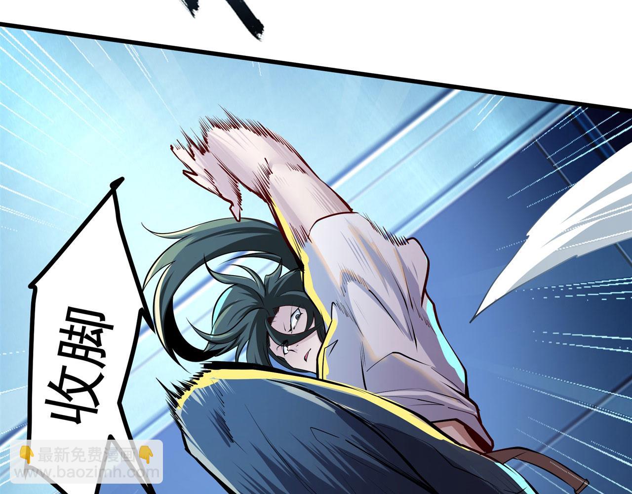 第455话 反目成仇97