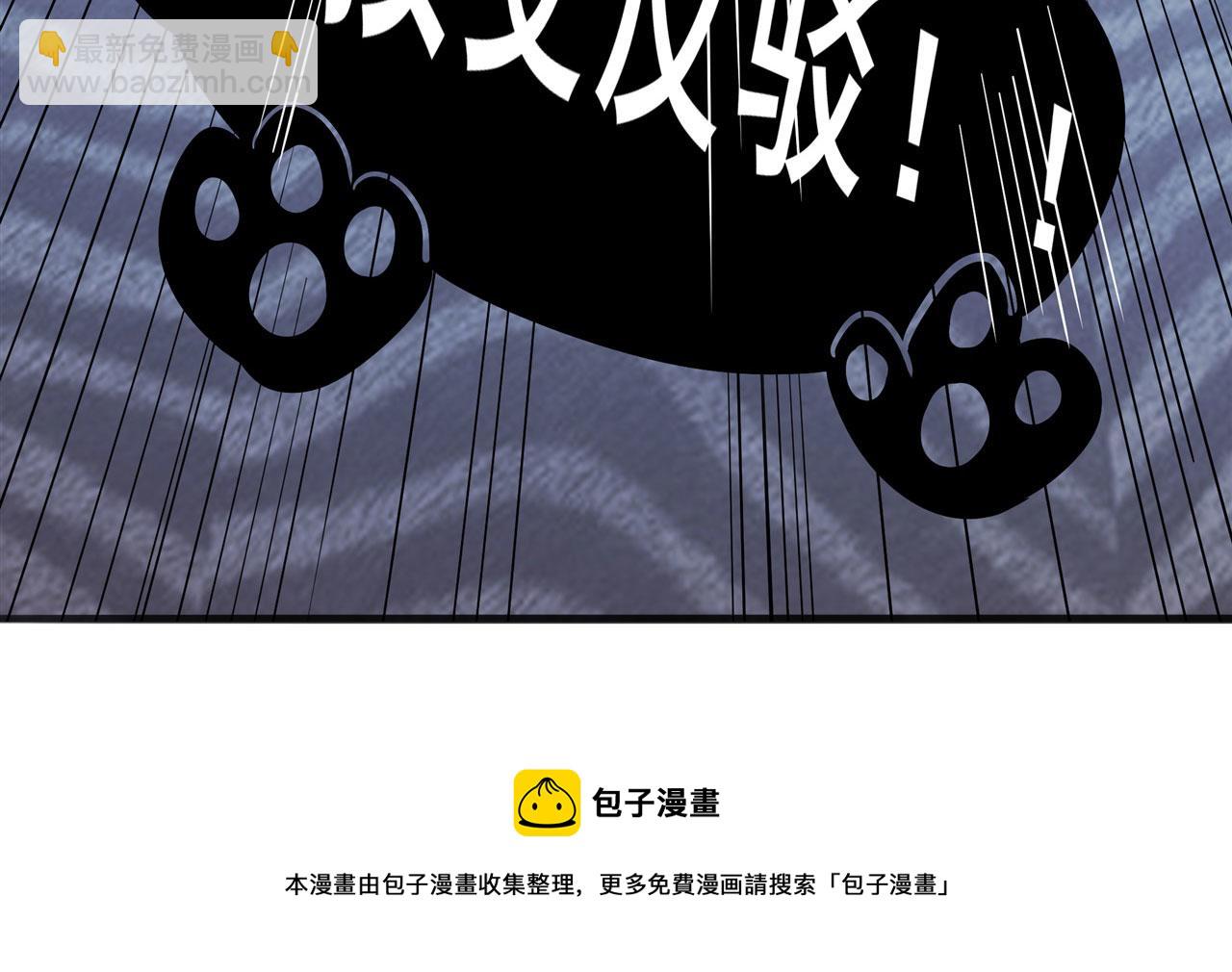 第458话 破次元的战斗107