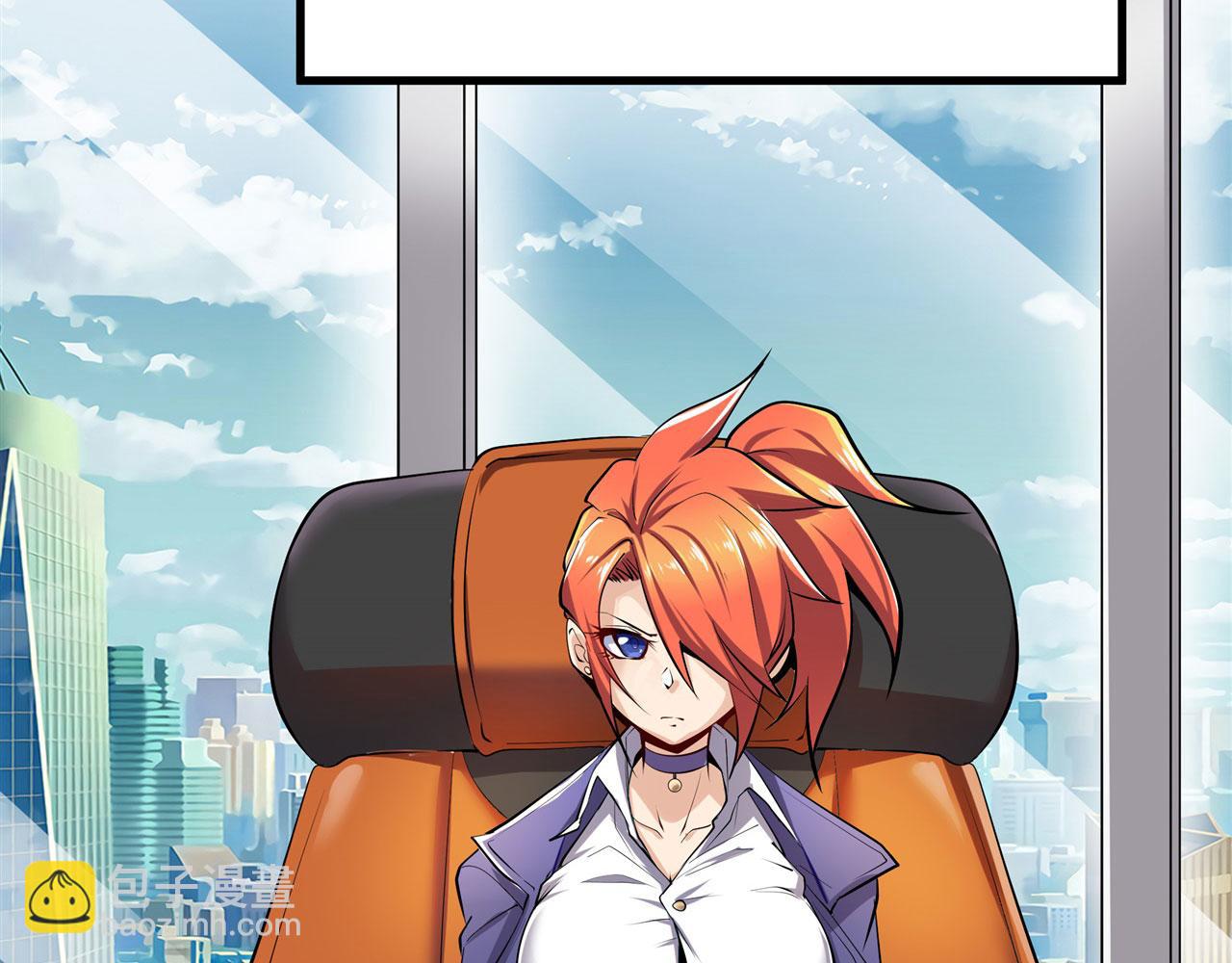 第460话 痴人说梦138
