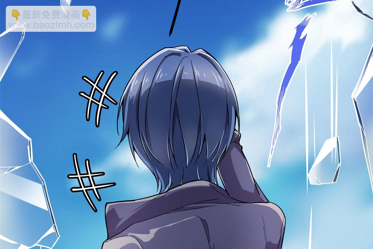 第460话 痴人说梦165