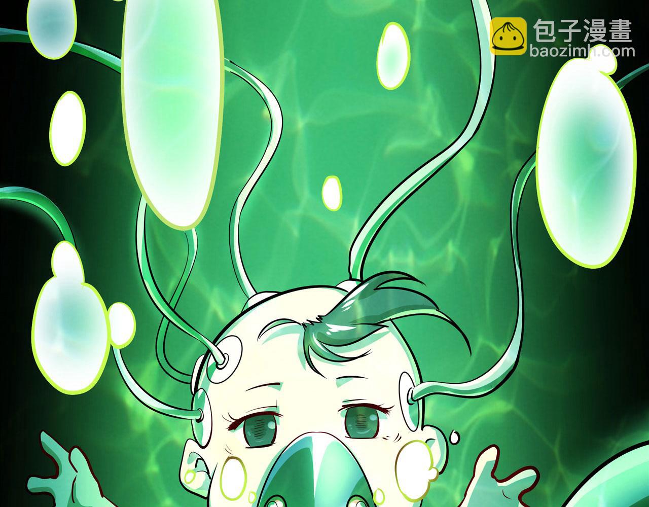第460话 痴人说梦30