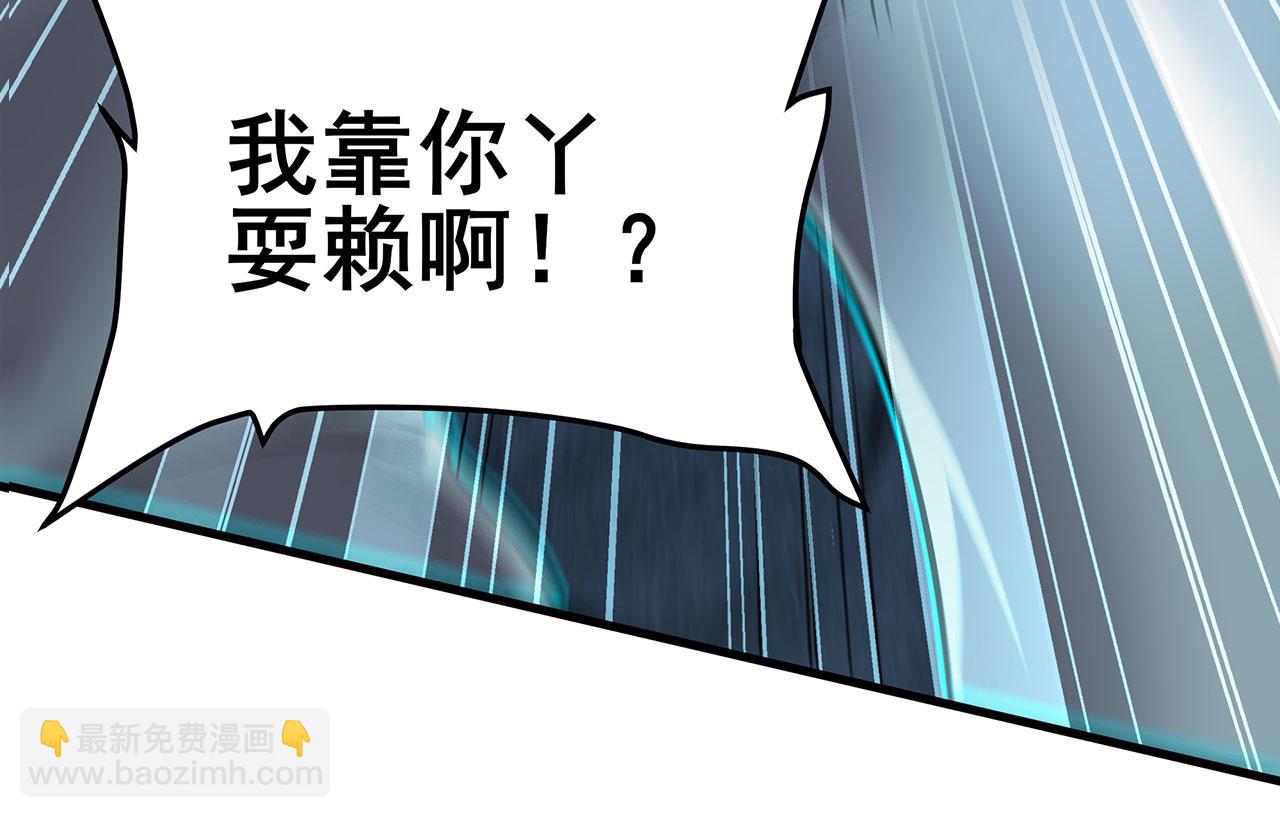 第464话 自投罗网10