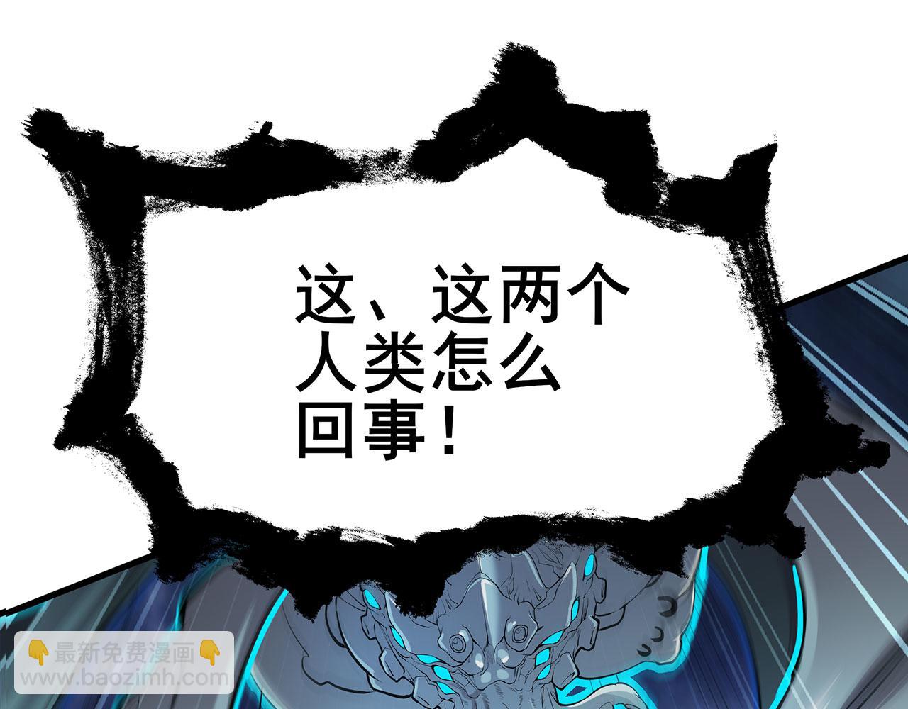 第464话 自投罗网11