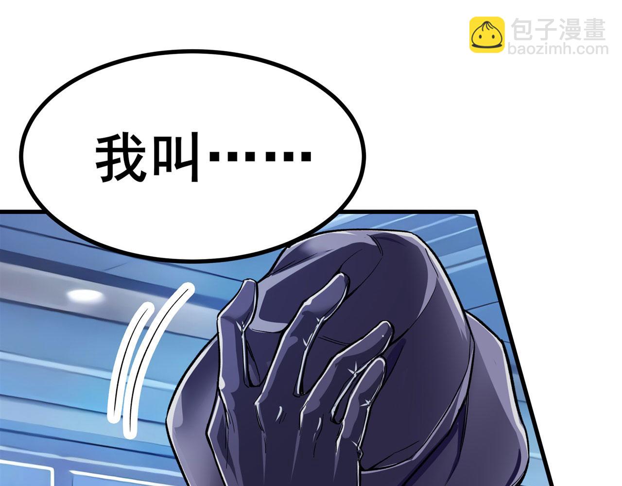 第464话 自投罗网111