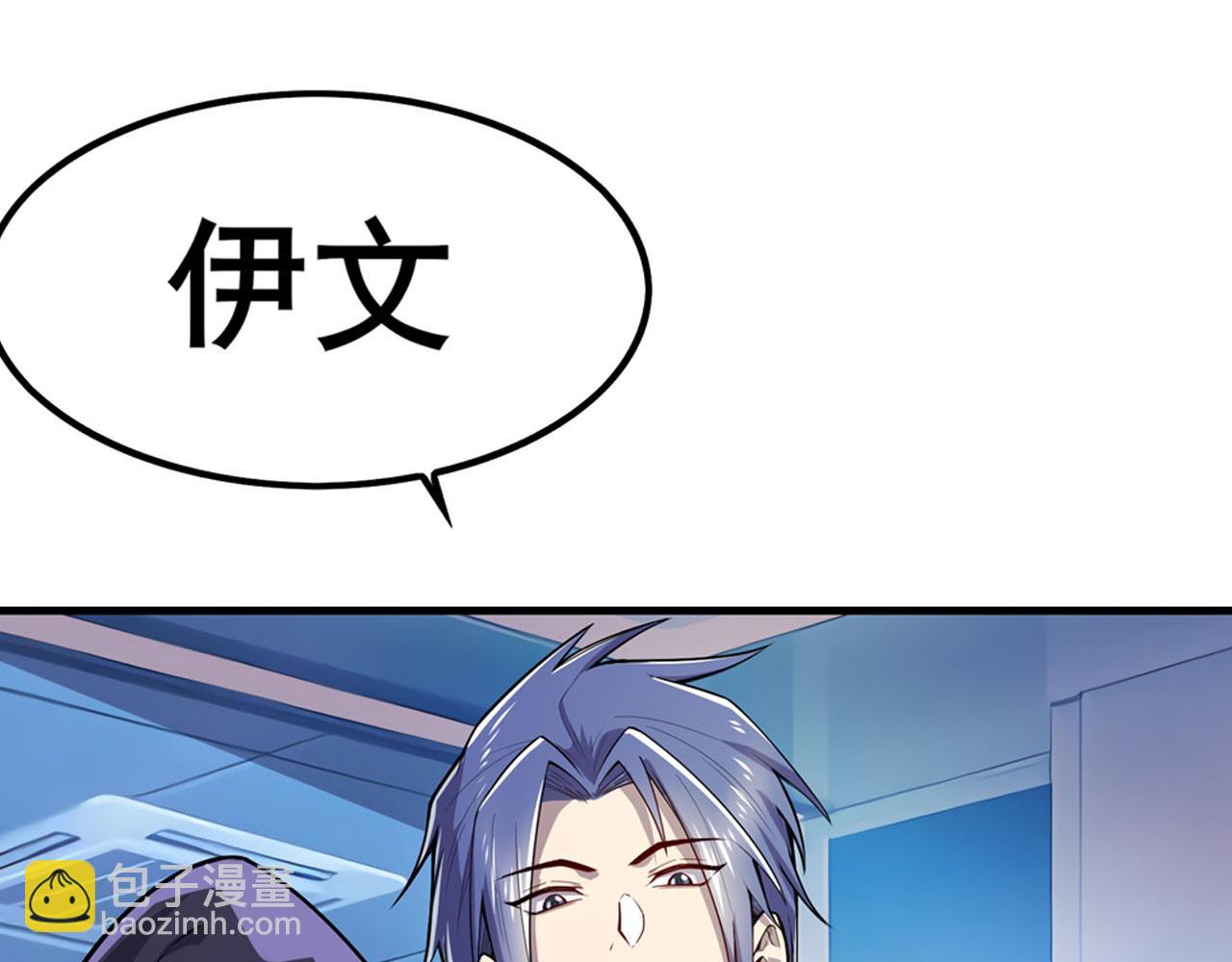 第464话 自投罗网113