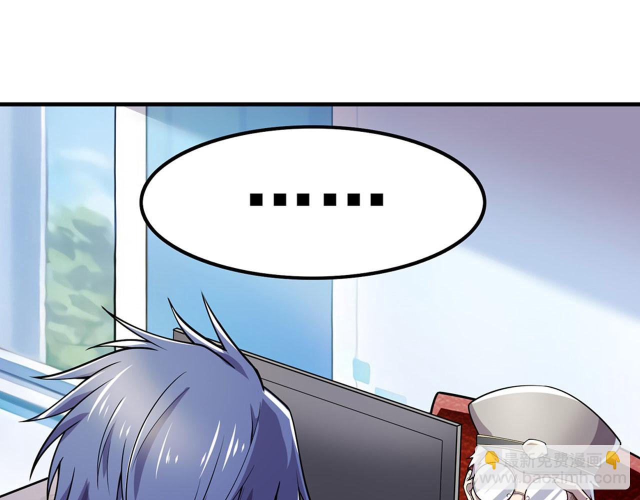 第464话 自投罗网115