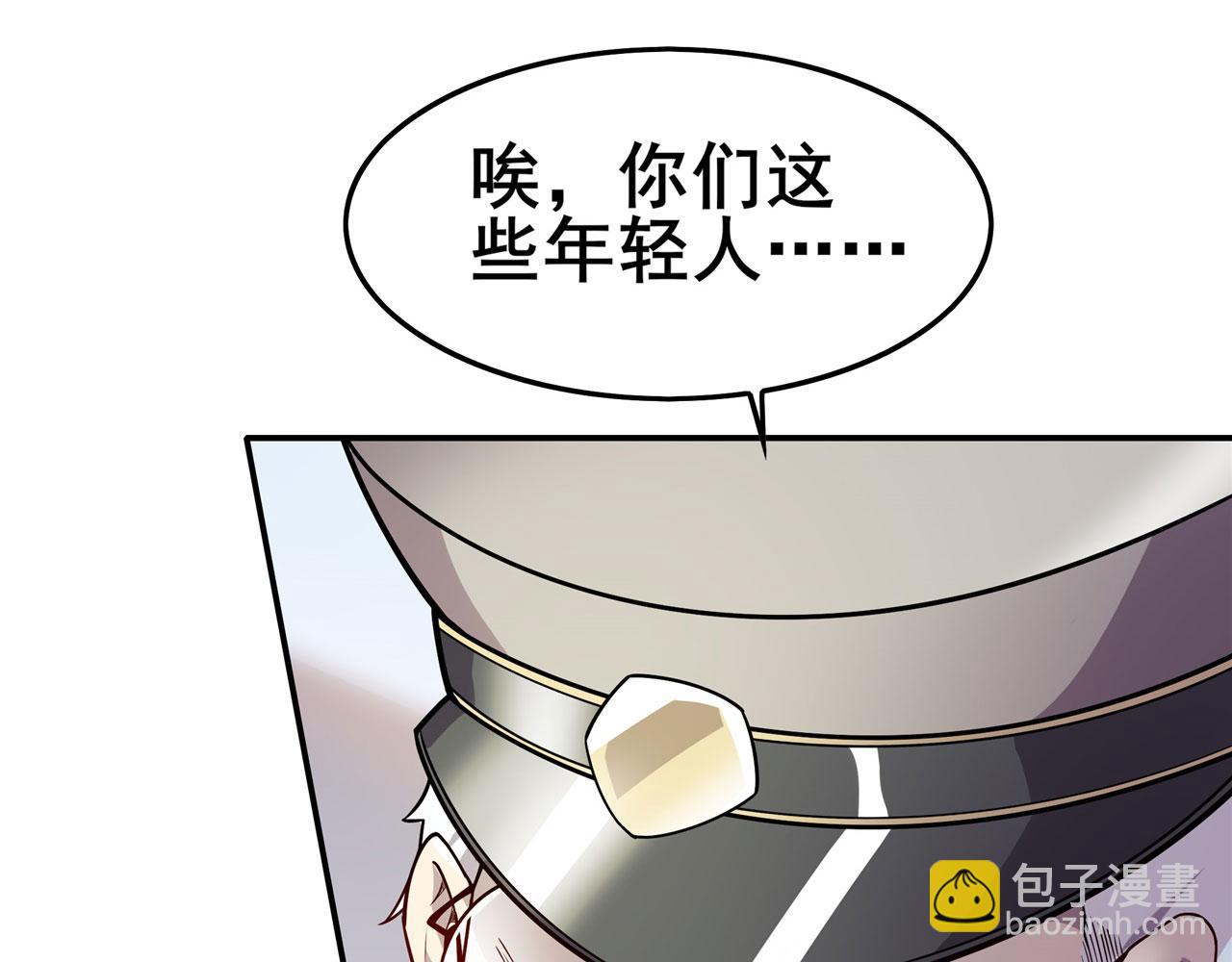 第464话 自投罗网117