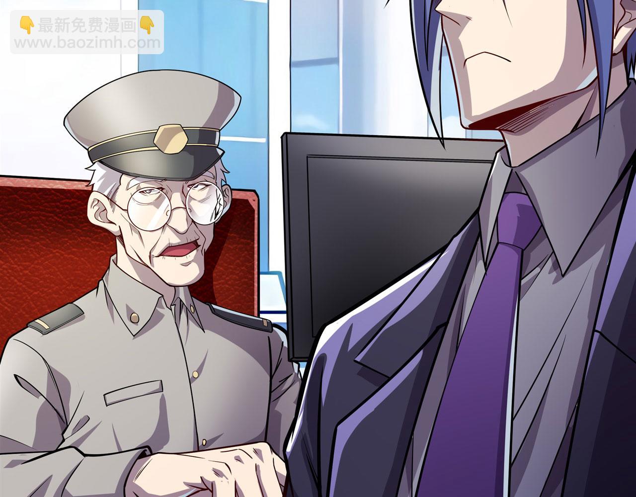 第464话 自投罗网127