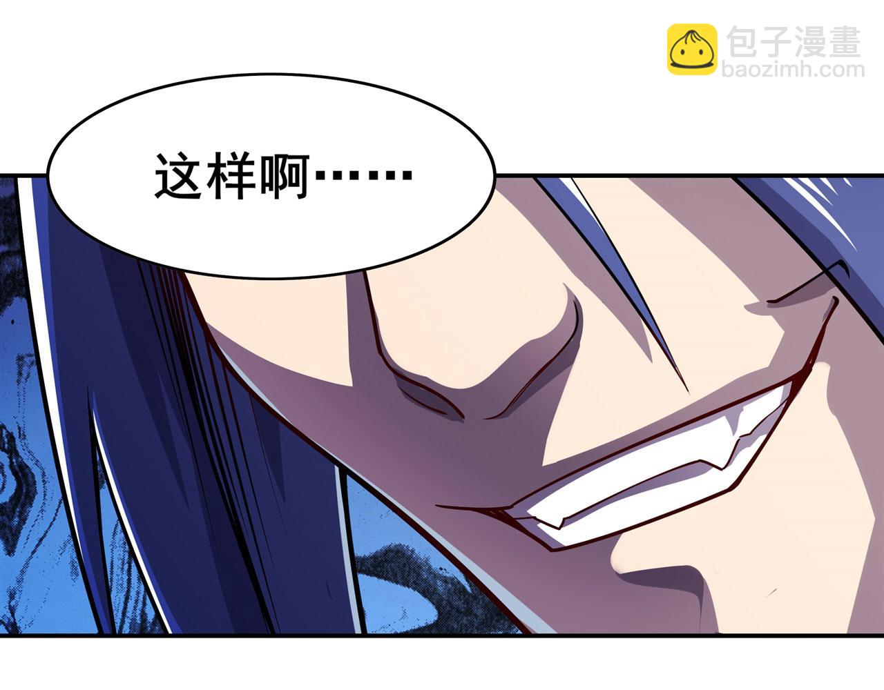 第464话 自投罗网129