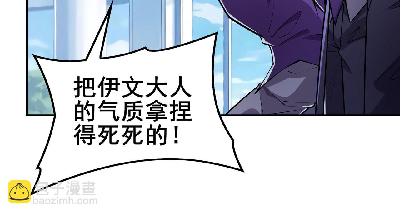 第464话 自投罗网132