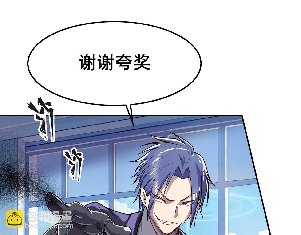 第464话 自投罗网133