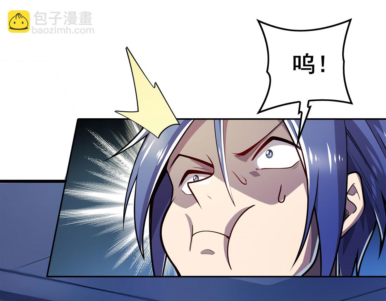 第464话 自投罗网135
