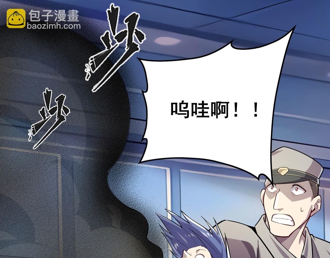 第464话 自投罗网136