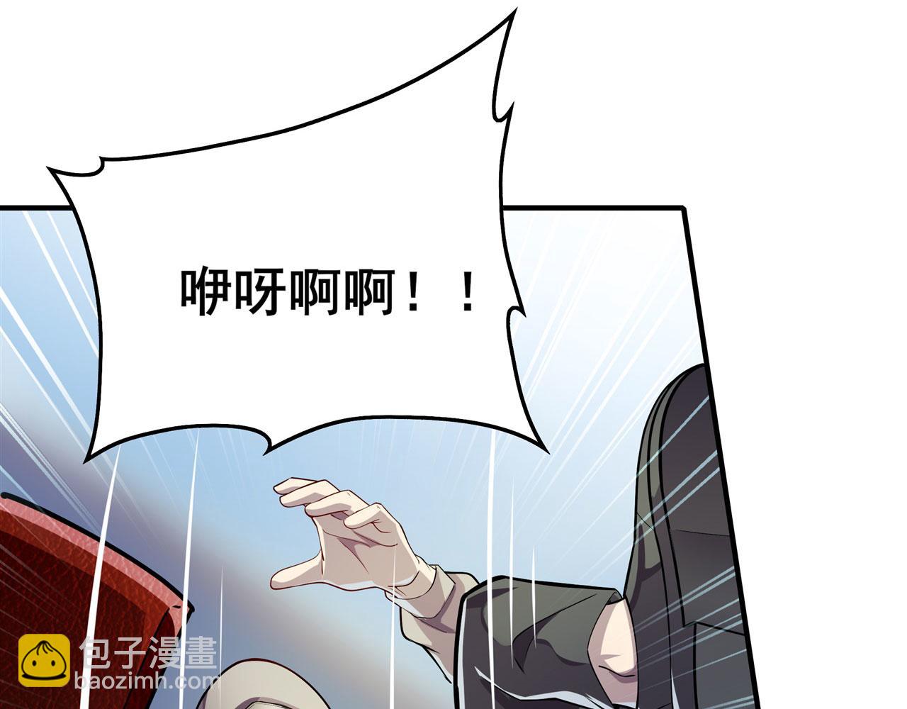 第464话 自投罗网141