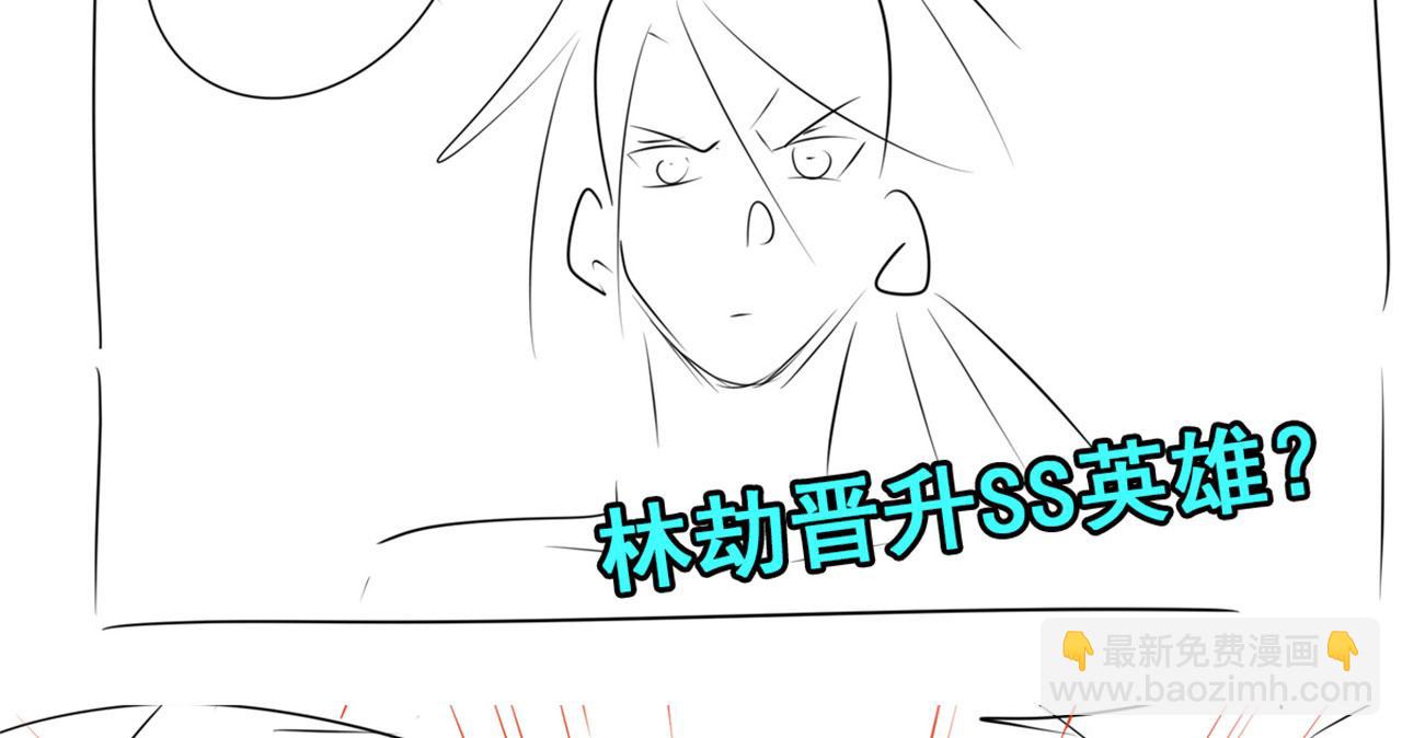 第464话 自投罗网151