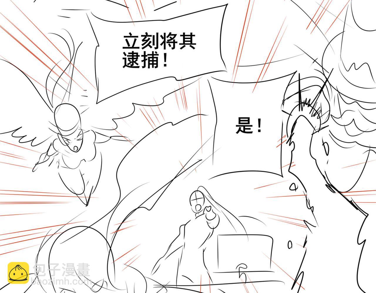 第464话 自投罗网152