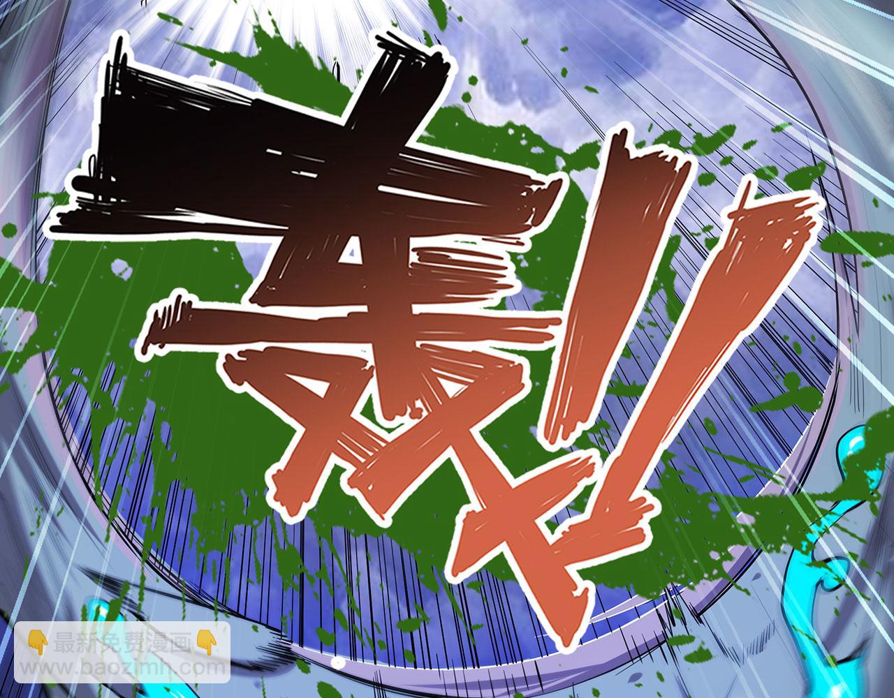第464话 自投罗网21