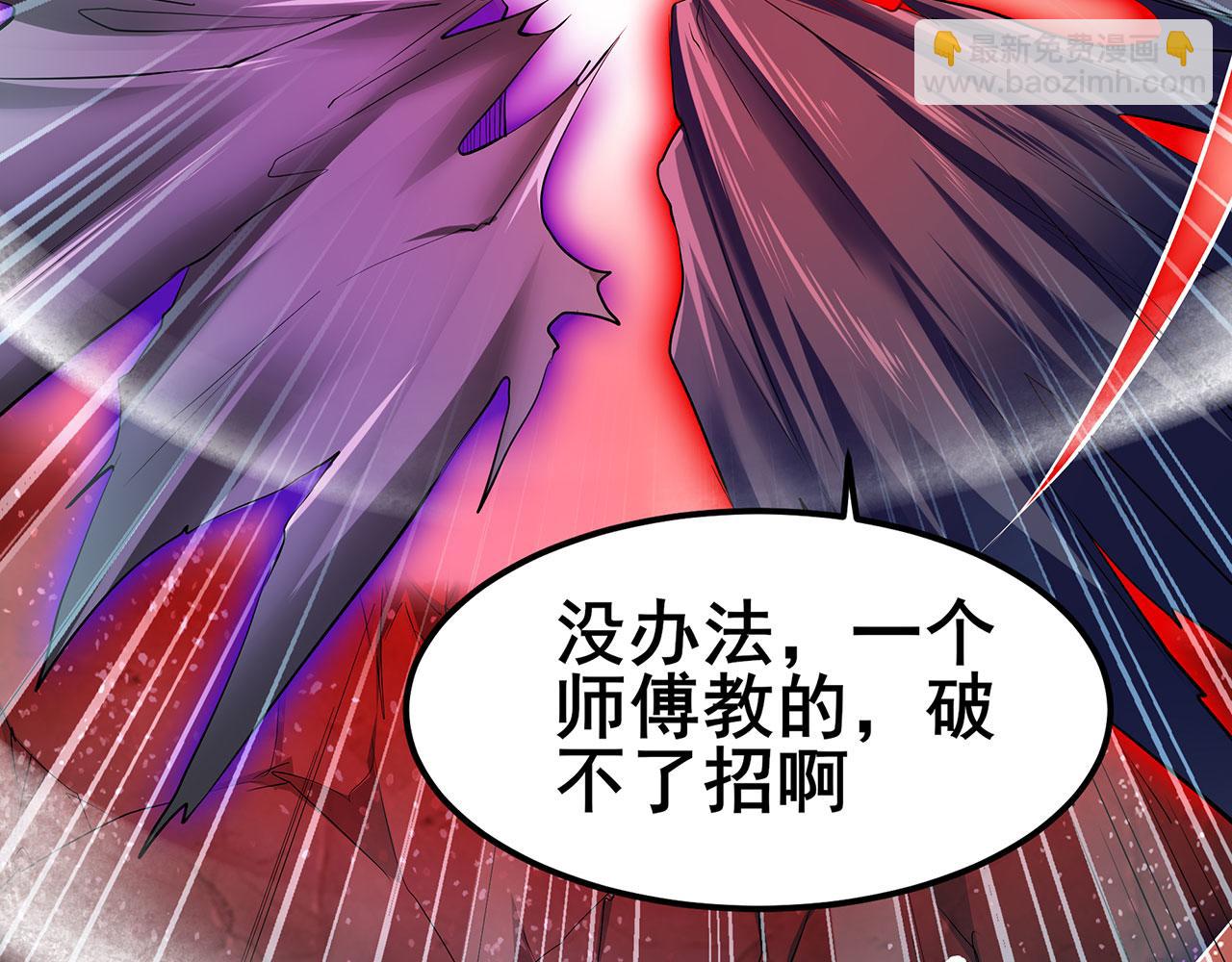 第464话 自投罗网26