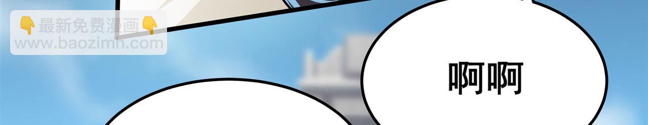 第464话 自投罗网31