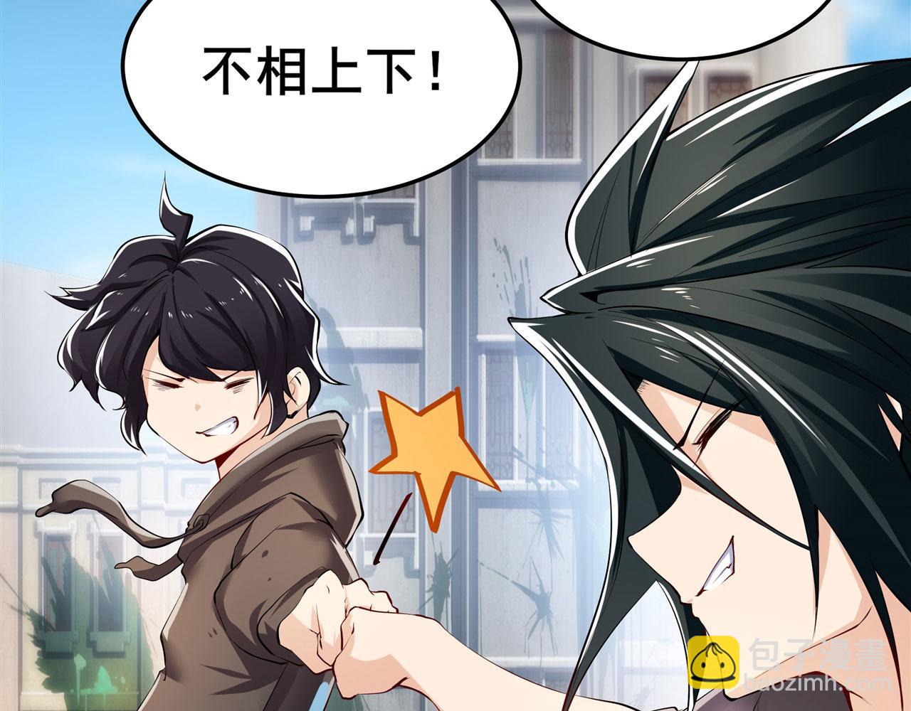 第464话 自投罗网32