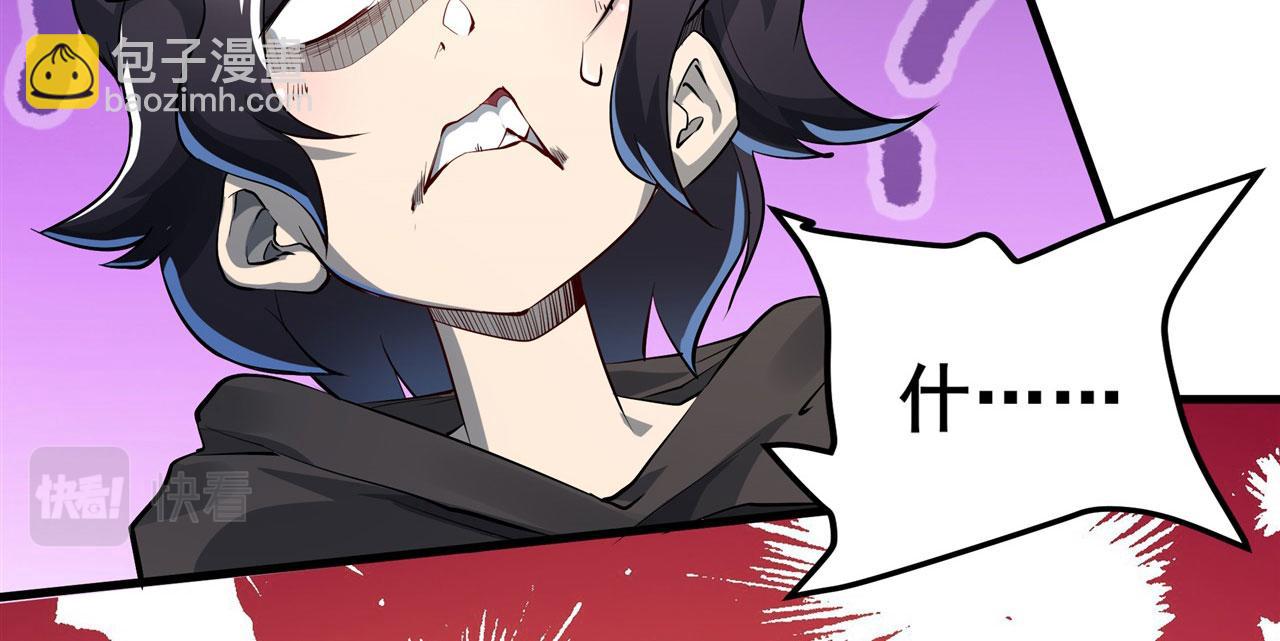第464话 自投罗网40