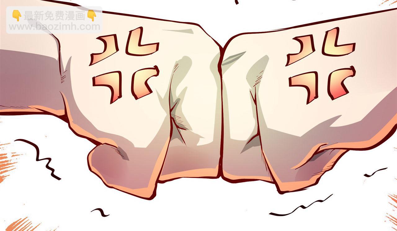 第464话 自投罗网42