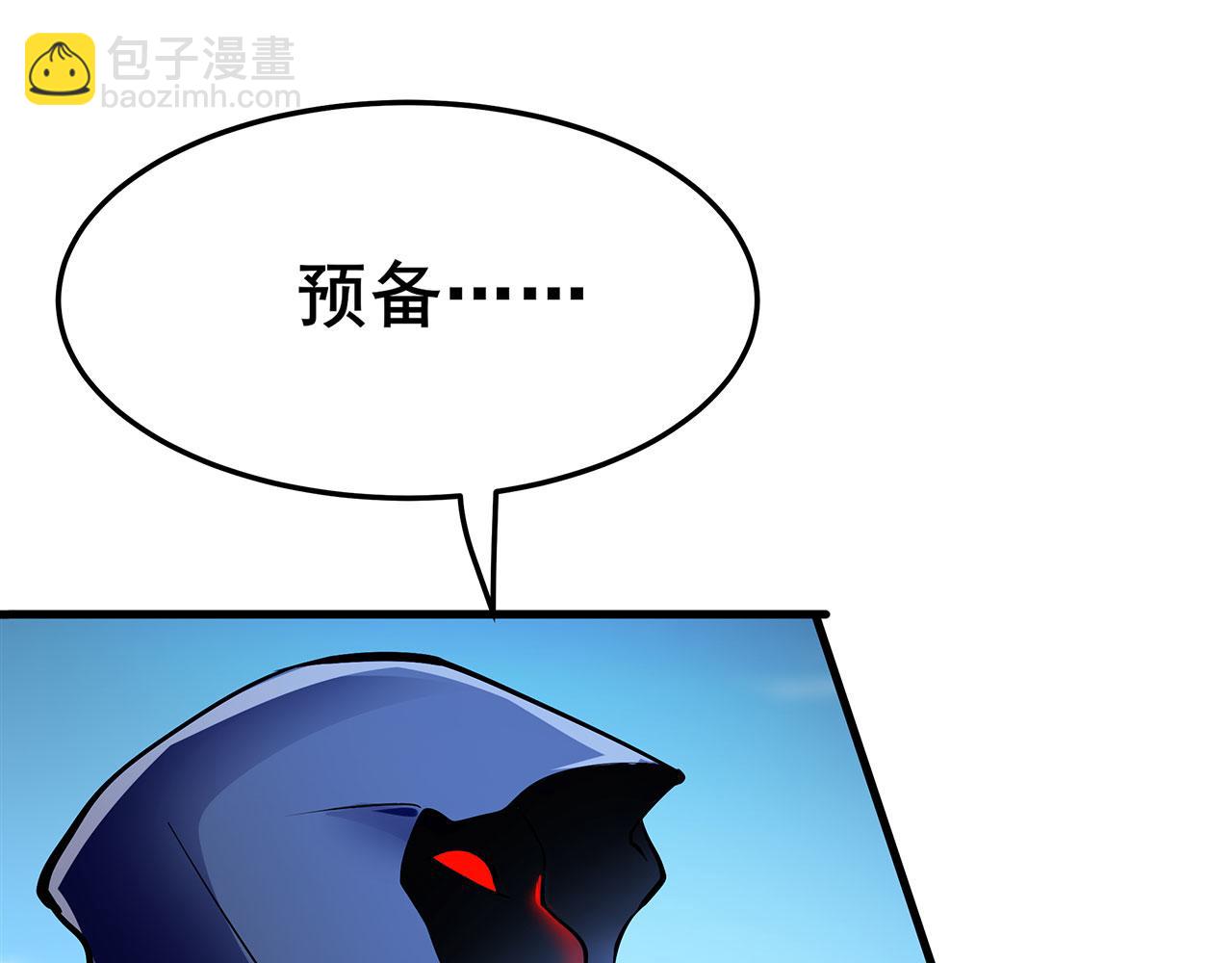 第464话 自投罗网5