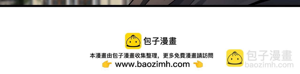 第464话 自投罗网53