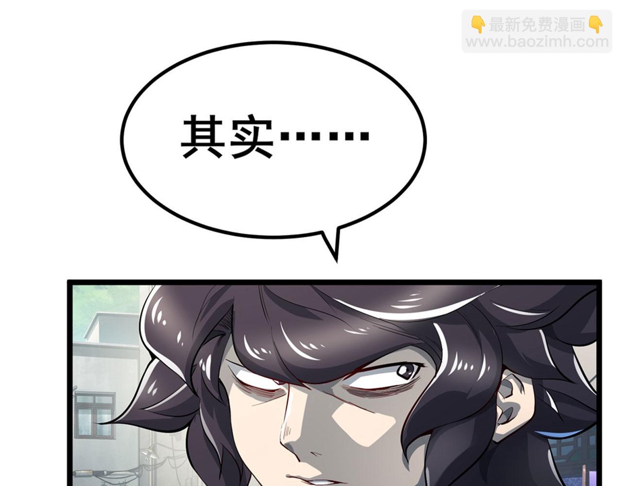 第464话 自投罗网56