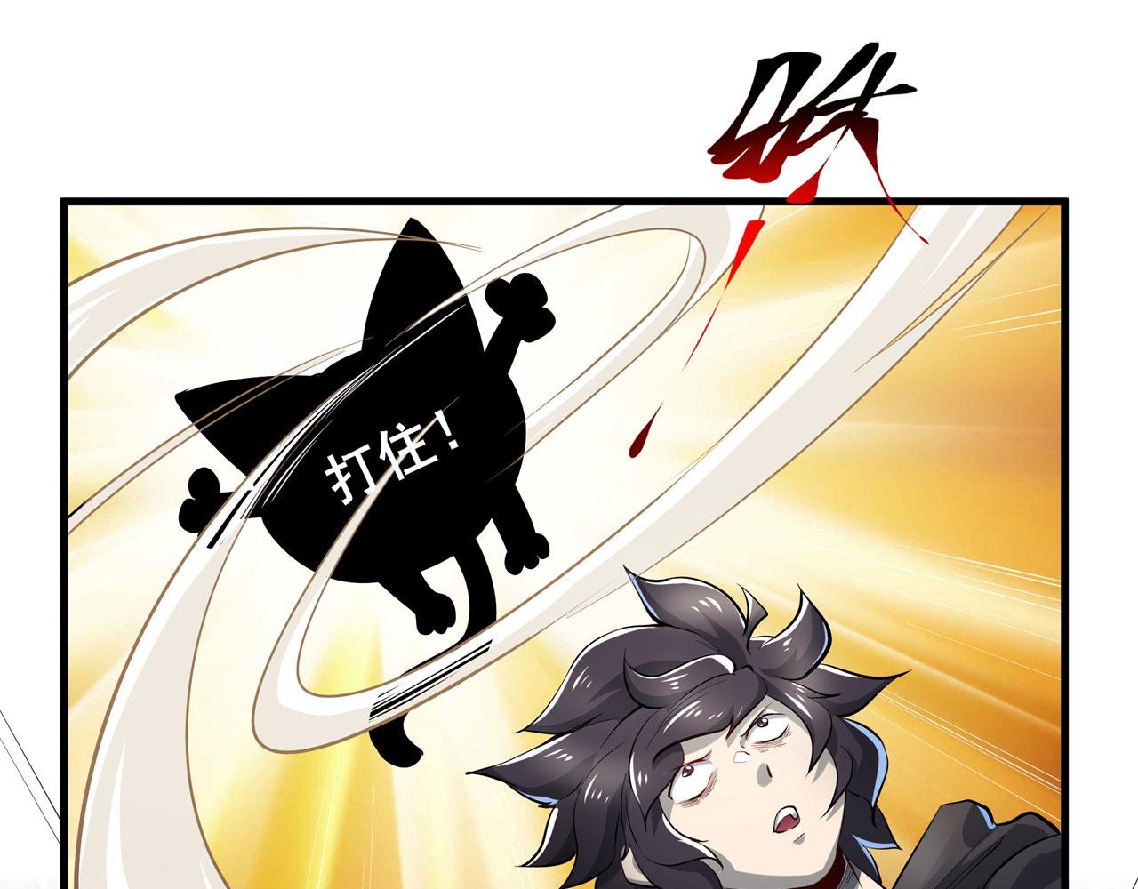 第464话 自投罗网58