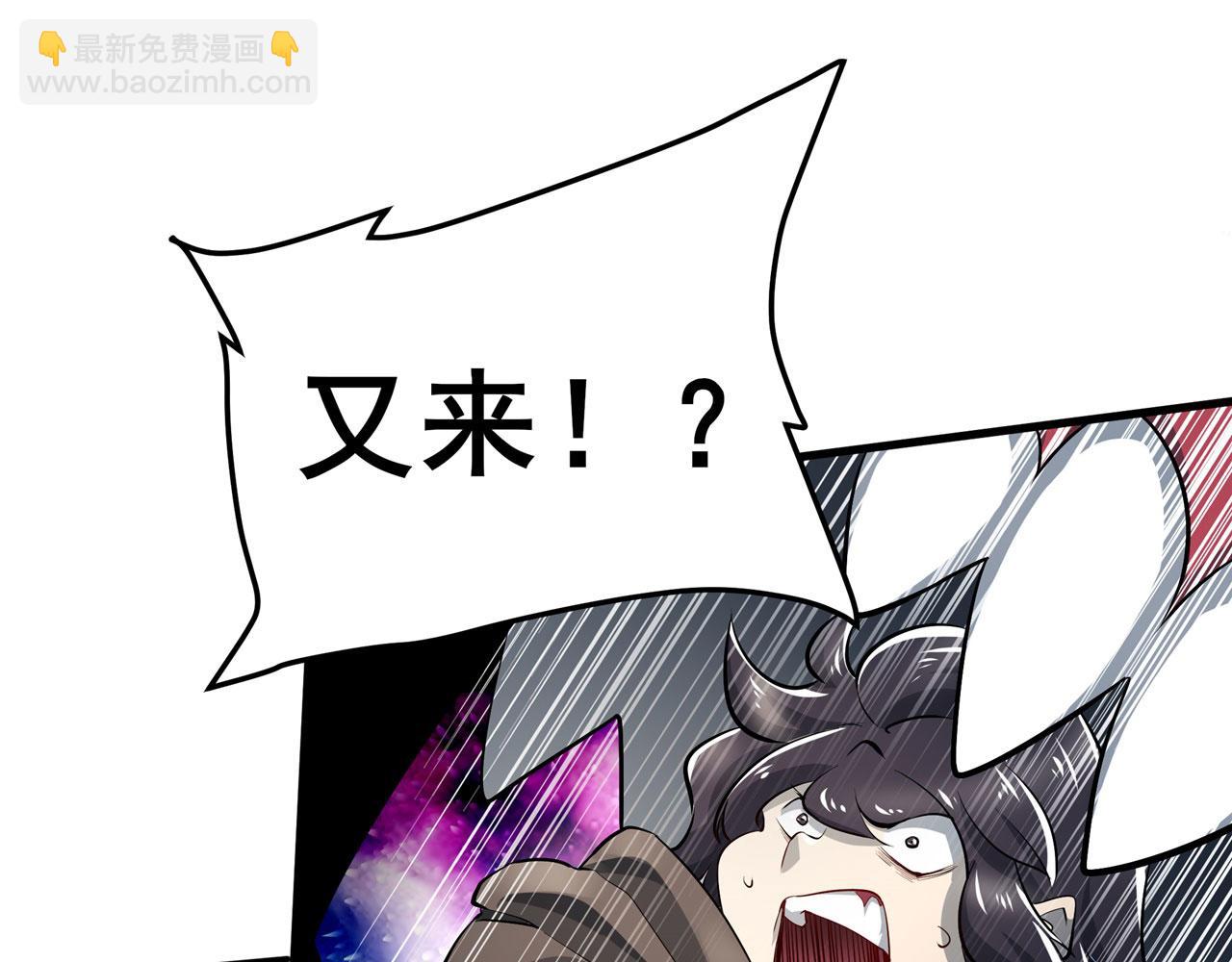 第464话 自投罗网62