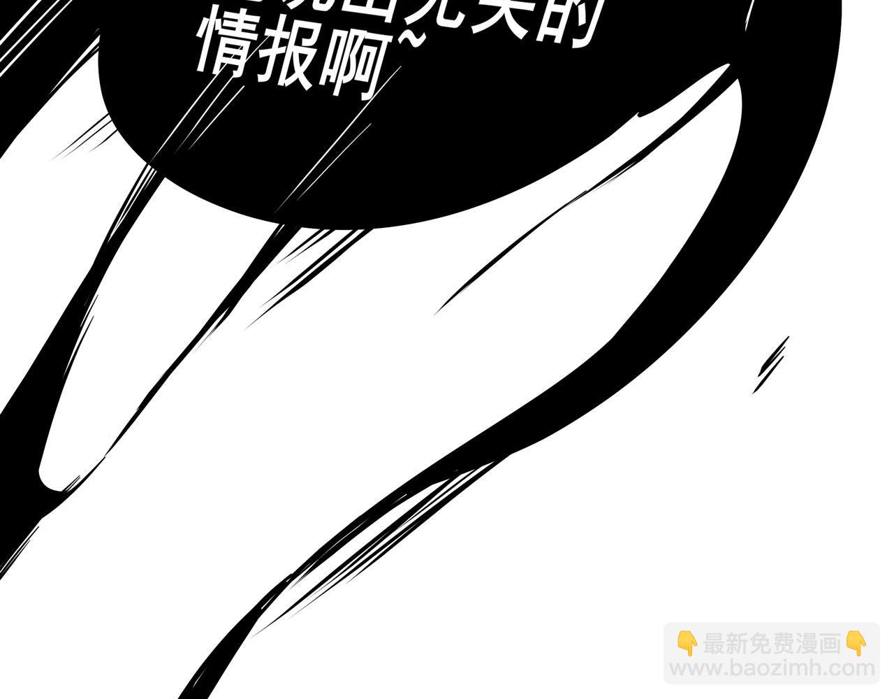 第464话 自投罗网72