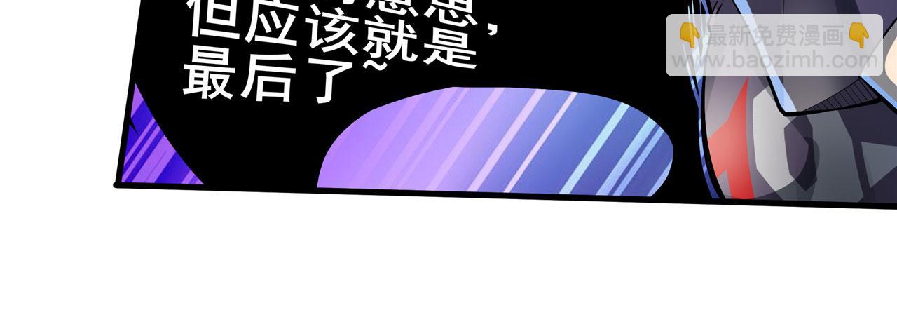 第464话 自投罗网75