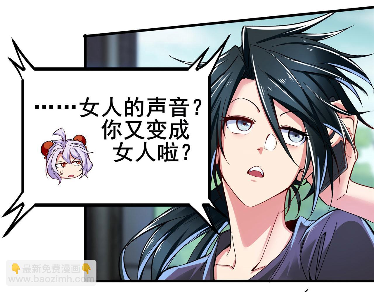 第464话 自投罗网88