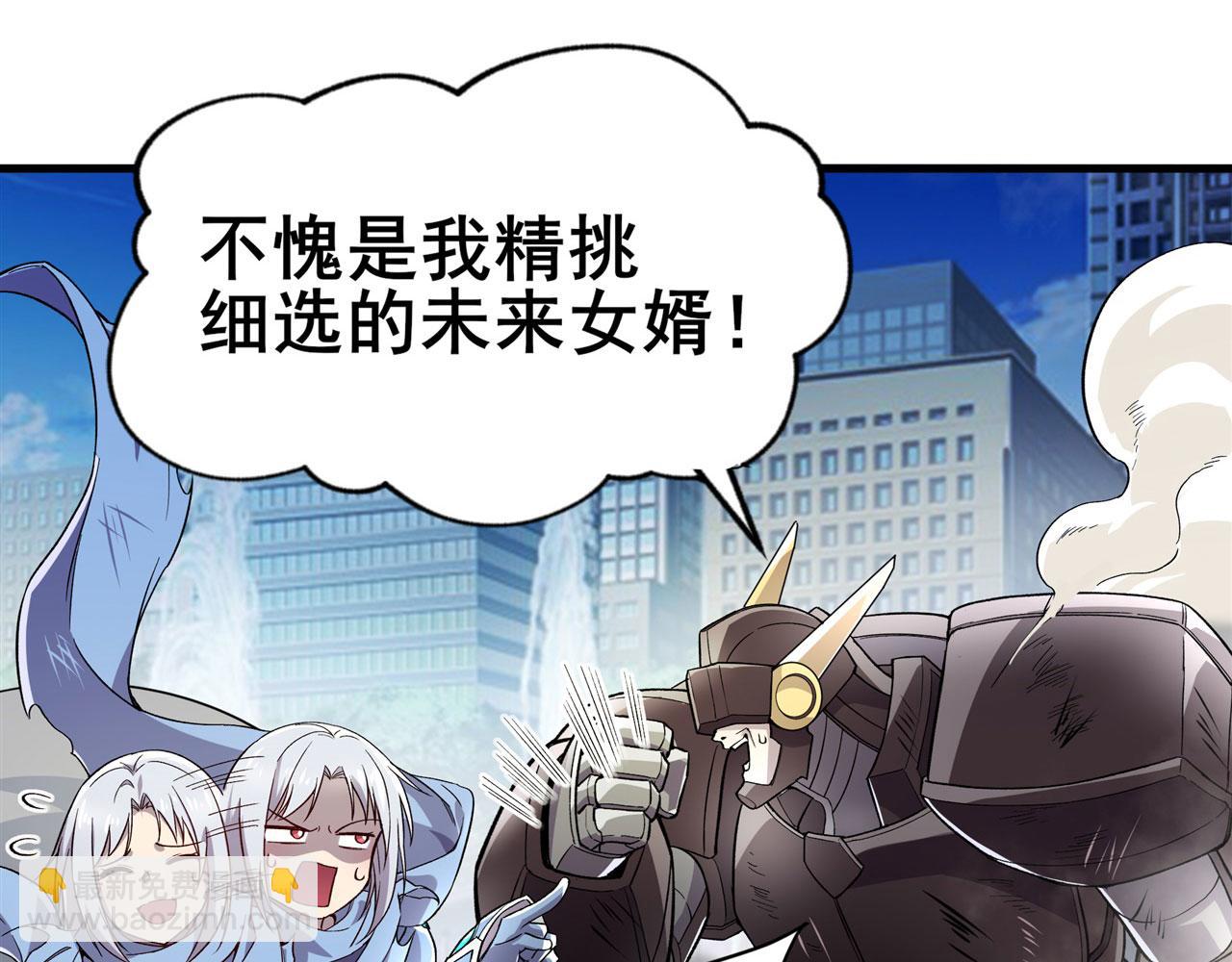 第465话 一出好戏100