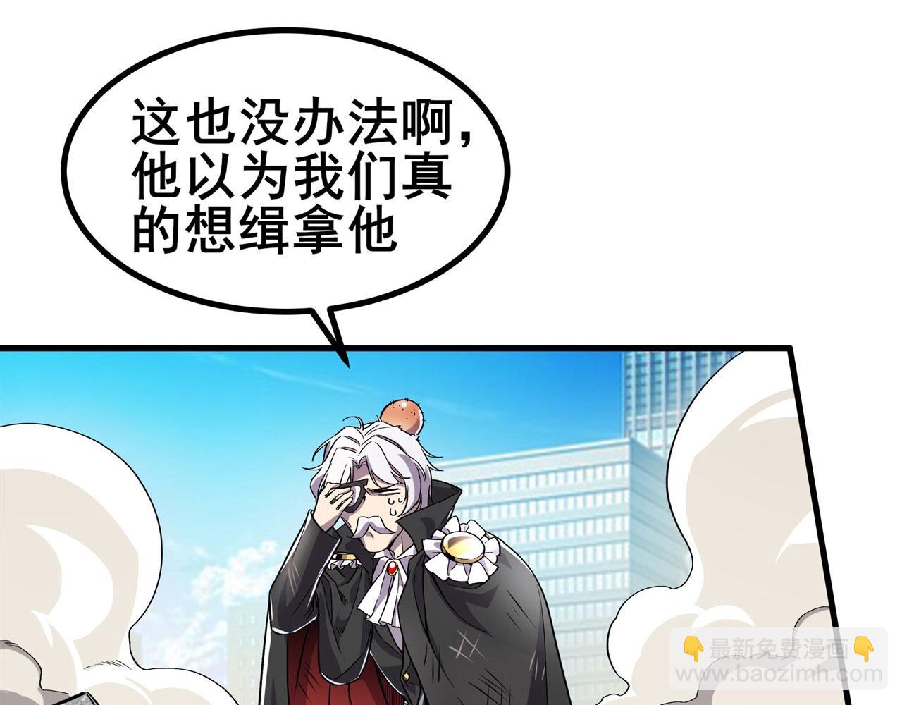 第465话 一出好戏106