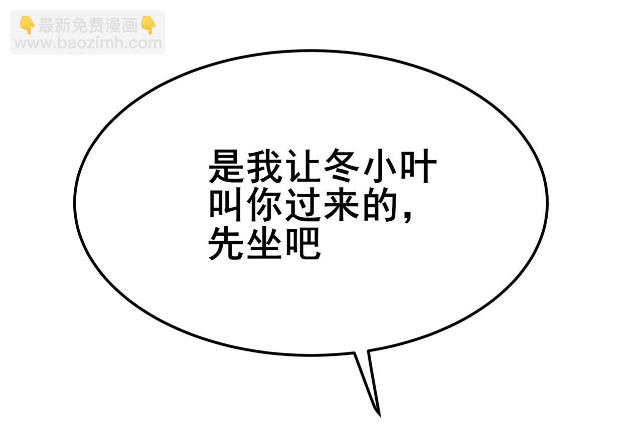 第465话 一出好戏11