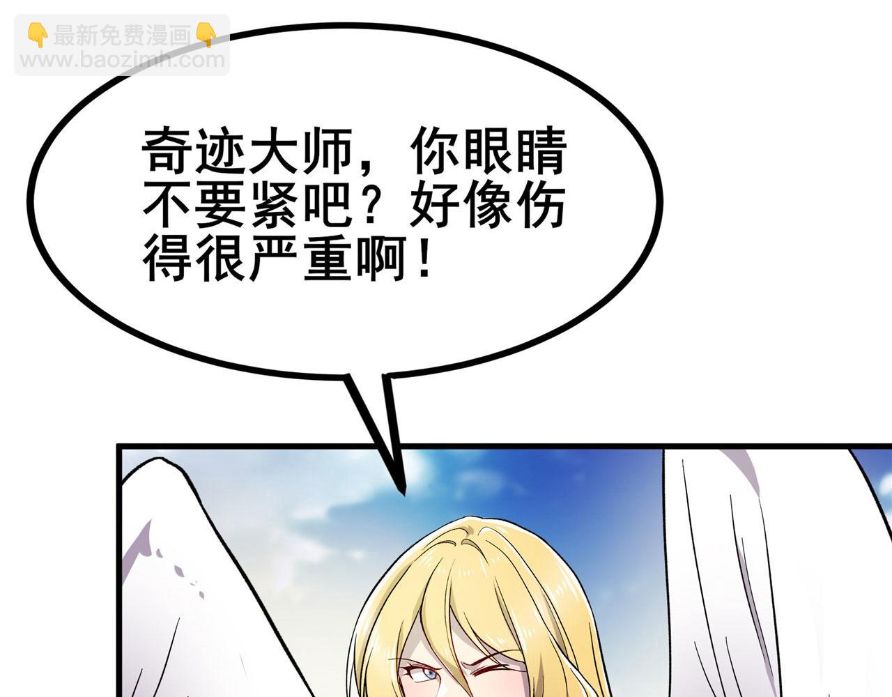 第465话 一出好戏111