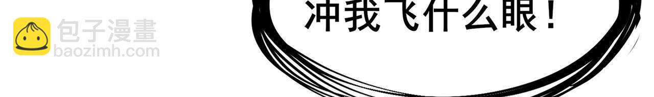 第465话 一出好戏115