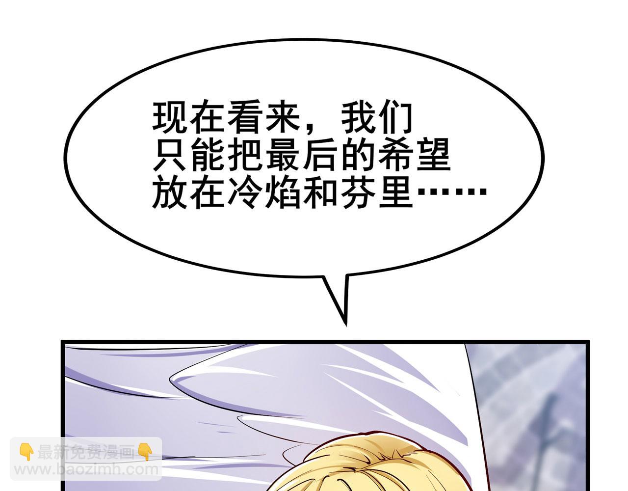 第465话 一出好戏118