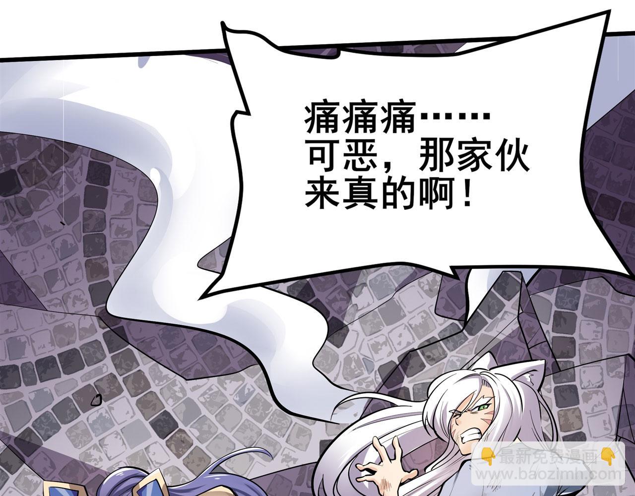 第465话 一出好戏123