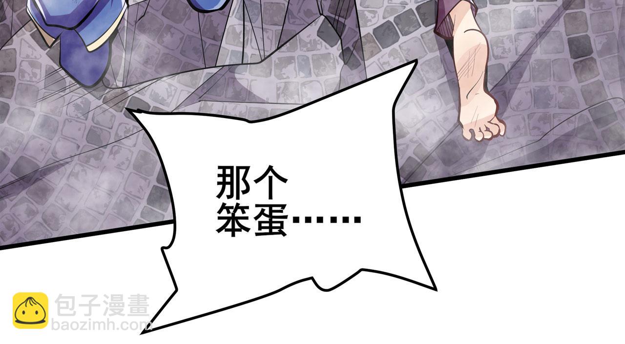 第465话 一出好戏125
