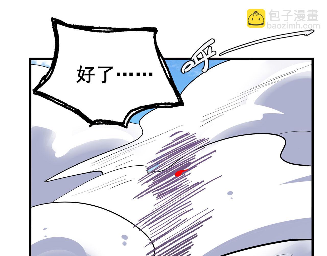 第465话 一出好戏126