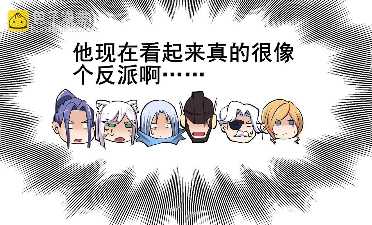 第465话 一出好戏132