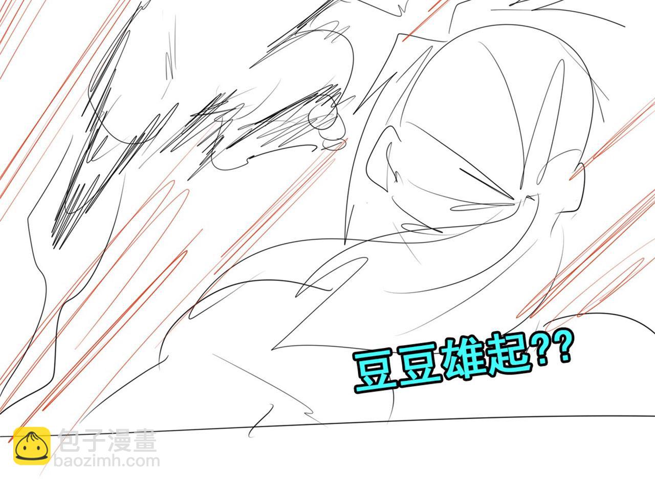 第465话 一出好戏134